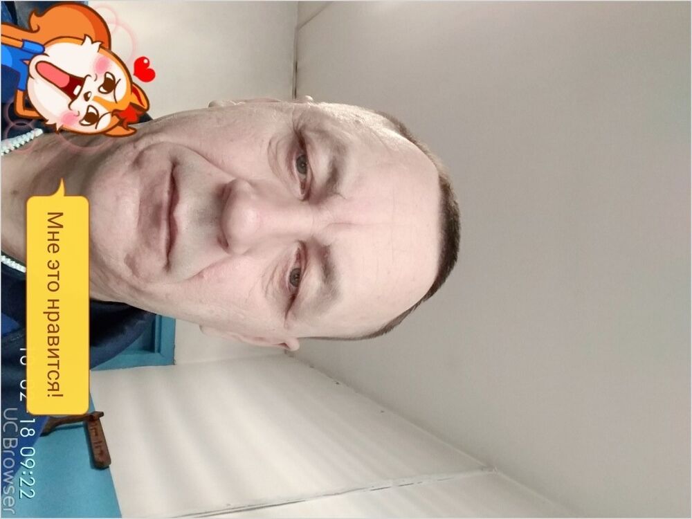  11480126  , 58 ,    