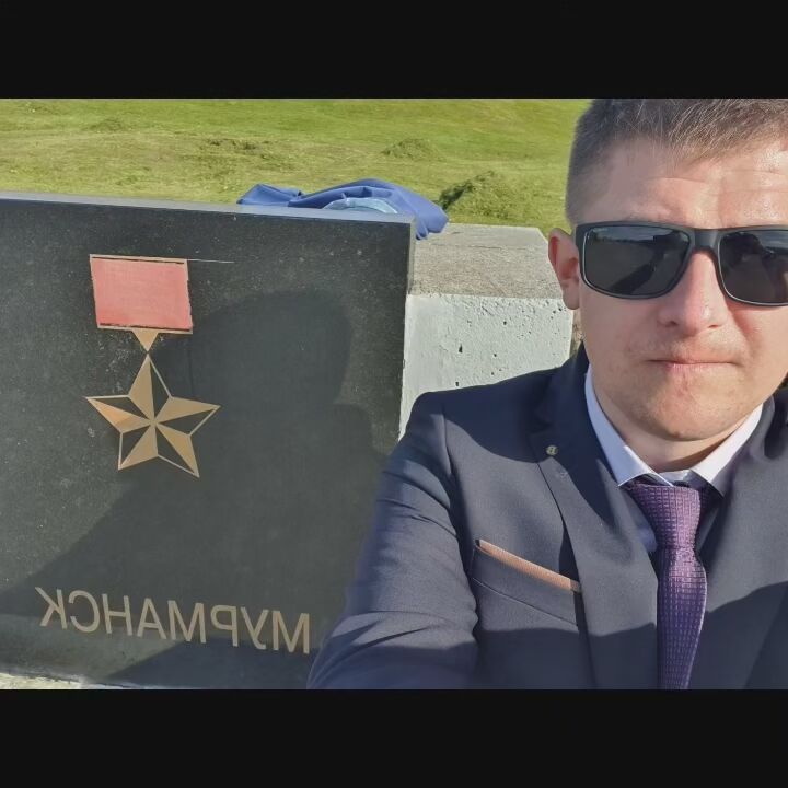 ���������� �������, ���� ������� ���������, 35 ���, ������������ ��� ������, ����� � ���������