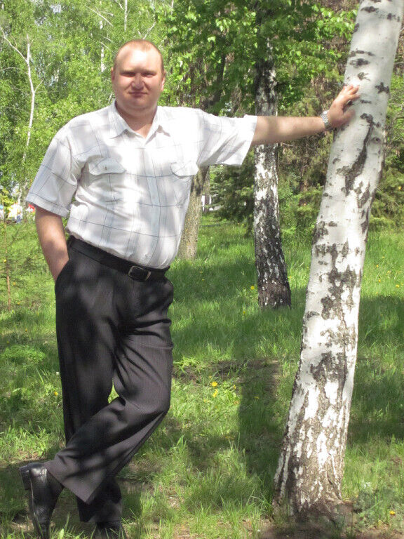 ���� 30539306 ������� �����, 45 ���, ���� ���������� � ��������