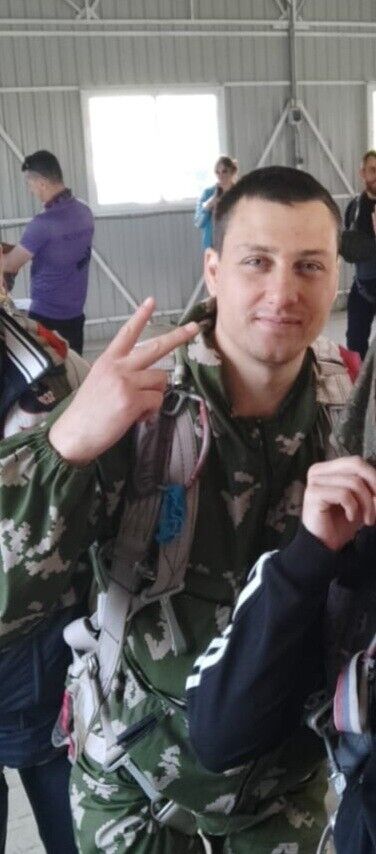 ���� 20963006 ������� ����, 36 ���, ���� ���������� � ������