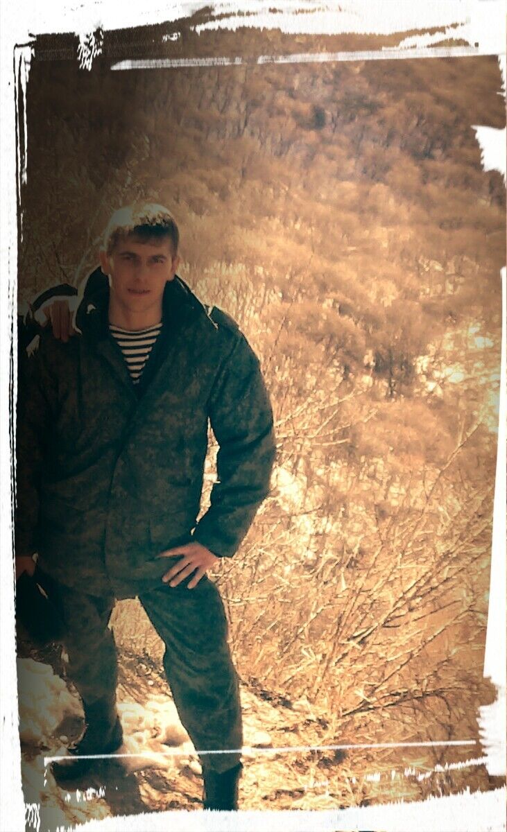 ���� 11929126 ������� �����, 33 ����, ���� ���������� � �����