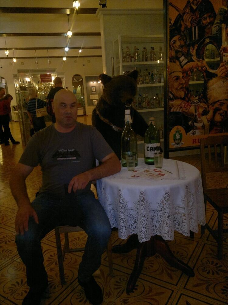 ���� 19296246 ������� �����, 56 ���, ���� ���������� � ������