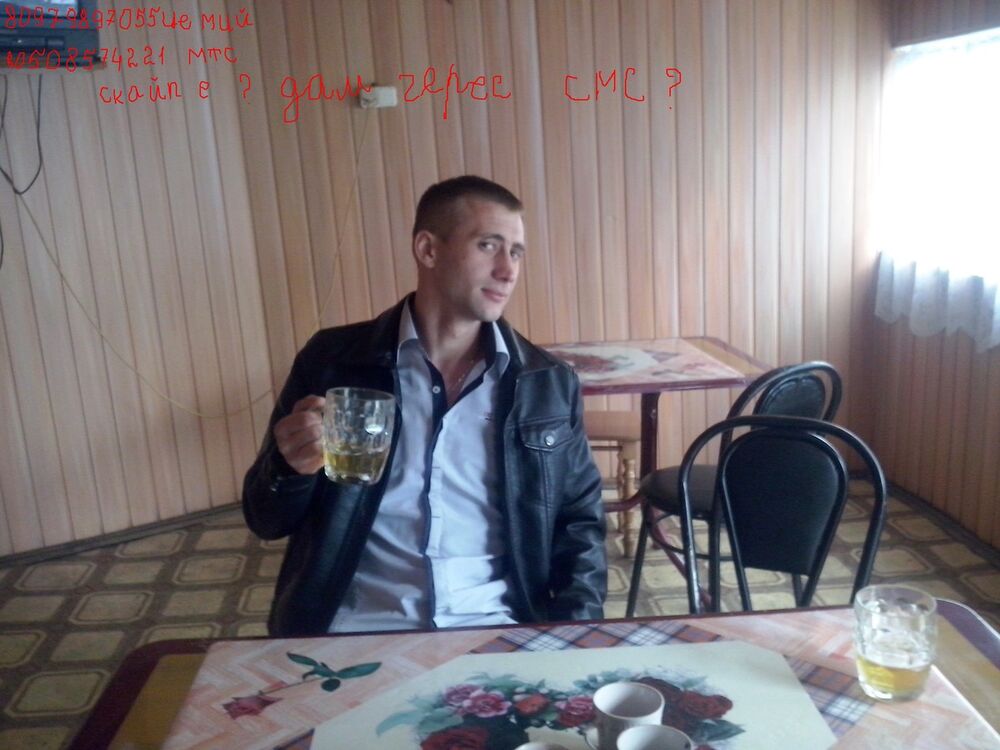  7943886  Opaic_illya, 37 ,    