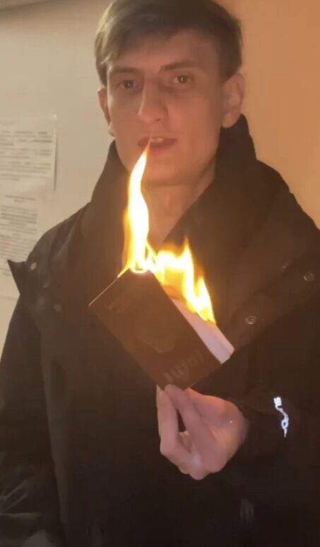 ���� 39436076 ������� �������, 28 ���, ���� ���������� � ������������