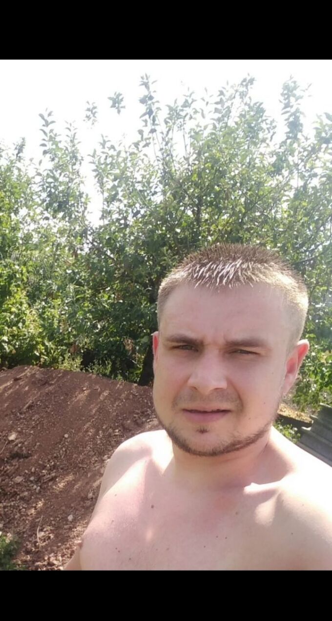 ���������� ������, ���� ������� ��������, 32 ����, ������������ ��� ������, ����� � ���������