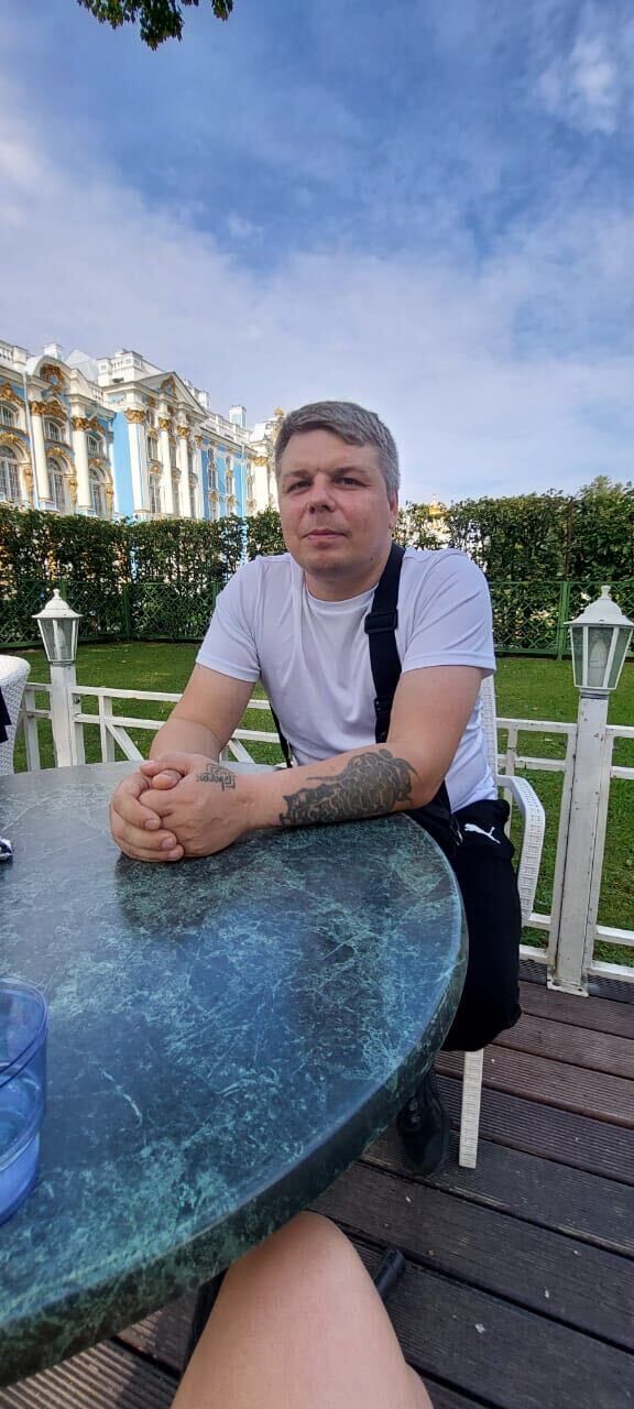 ���������� �����-���������, ���� ������� �������, 44 ����, ������������ ��� ������, ����� � ���������, c�������� ���������, ���������