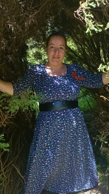 ���� 8007746 ������� �������, 50 ���, ���� ���������� � ����