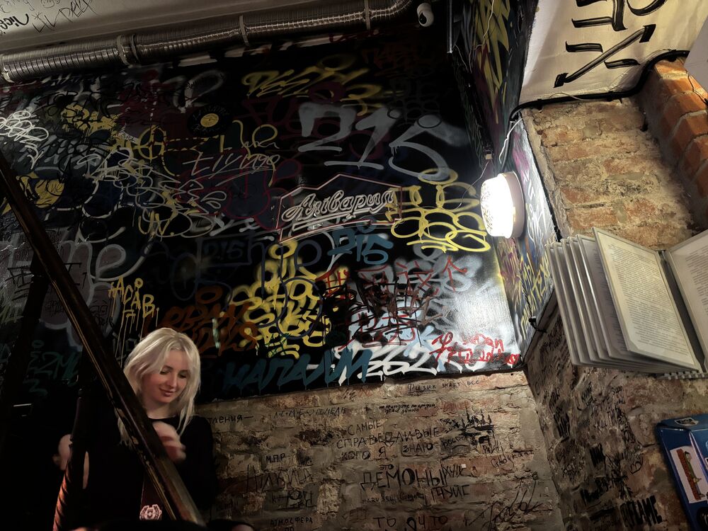 ���������� ������, ���� ������� �����, 25 ���, ������������ ��� ������, ����� � ���������, c�������� ���������