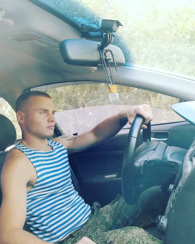 ���� 24807596 ������� Maxim, 31 ���, ���� ���������� � �����������