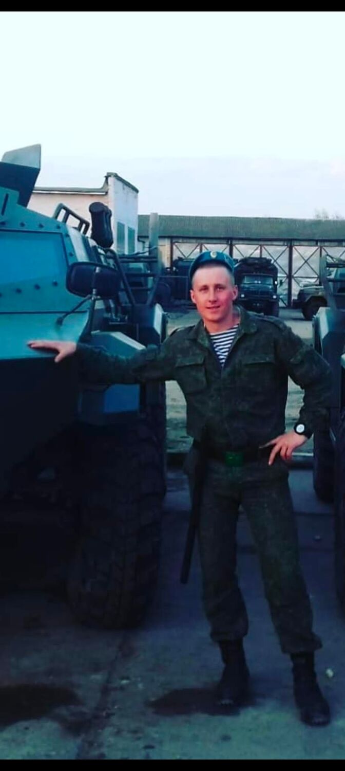 ���� 50510246 ������� ����, 29 ���, ���� ���������� � ������������