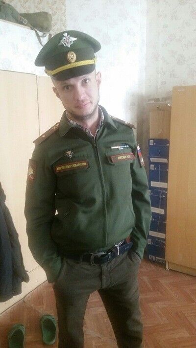 ���� 9848026 ������� �������, 46 ���, ���� ���������� � ������