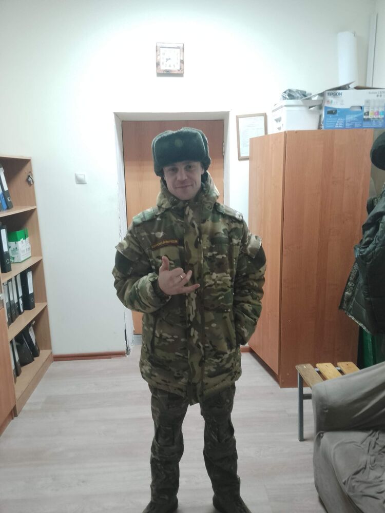 ���� 55318426 ������� �����, 37 ���, ���� ���������� � �������