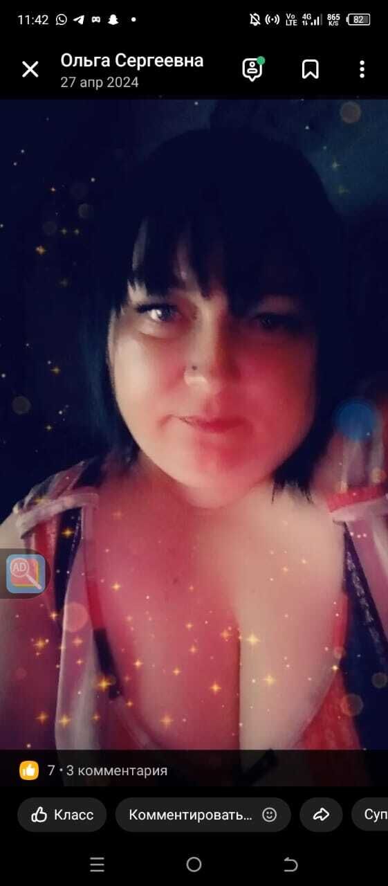 ���������� ����-���������, ���� ������� �����, 38 ���, ������������ ��� ������, ����� � ���������, c�������� ���������