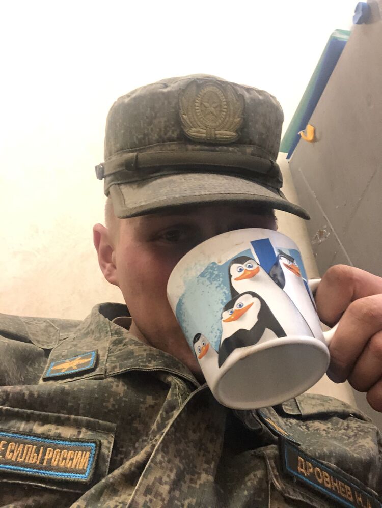 ���� 35712516 ����� ������, 24 ����, ���� ���������� � �����-����������