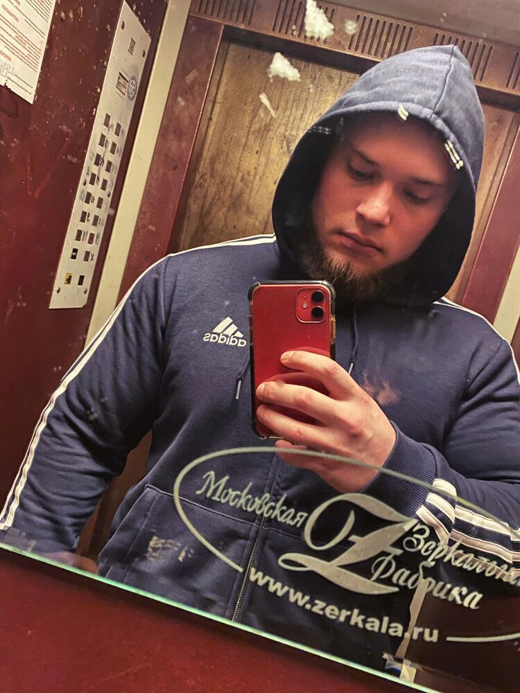 ���� 25647936 ������� EXXIDDE, 31 ���, ���� ���������� � ������