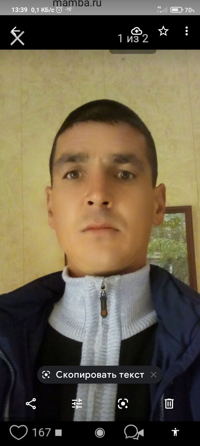 ���� 54725536 ������� ����, 42 ����, ���� ���������� � ��������