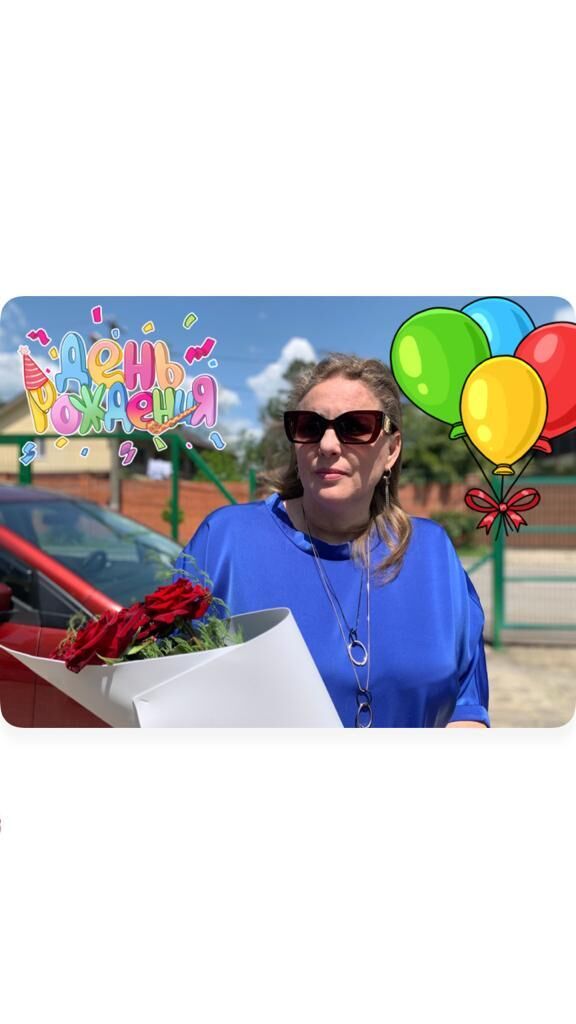 ���������� ������� ���, ���� ������� �����, 51 ���, ������������ ��� ������, ����� � ���������