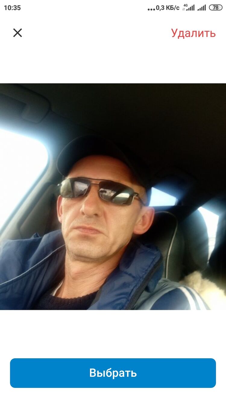  23925636  , 45 ,    