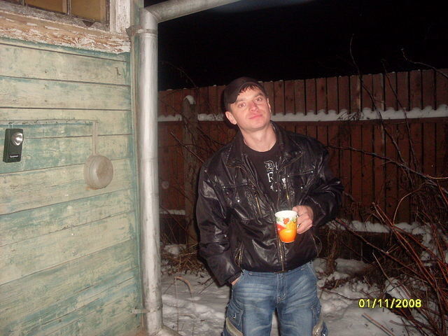  ,   Alex, 47 ,  