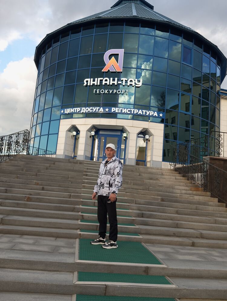 ���������� �����, ���� ������� ������, 42 ����, ������������ ��� ������, ����� � ���������