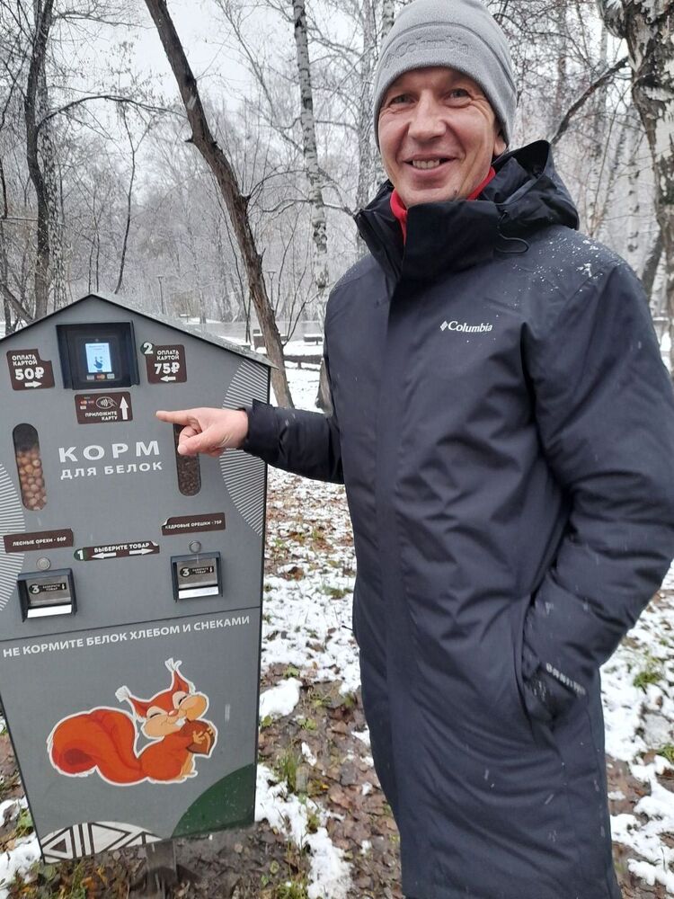 ���������� �������, ���� ������� ������, 49 ���, ������������ ��� c�������� ���������