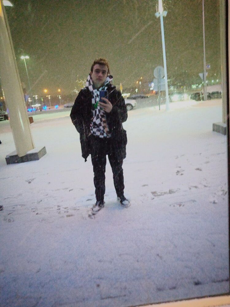 ���� 33789146 ����� ��, 20 ���, ���� ���������� � �������