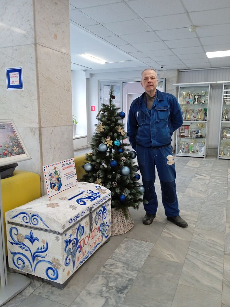  53714486  Jonn, 56 ,    