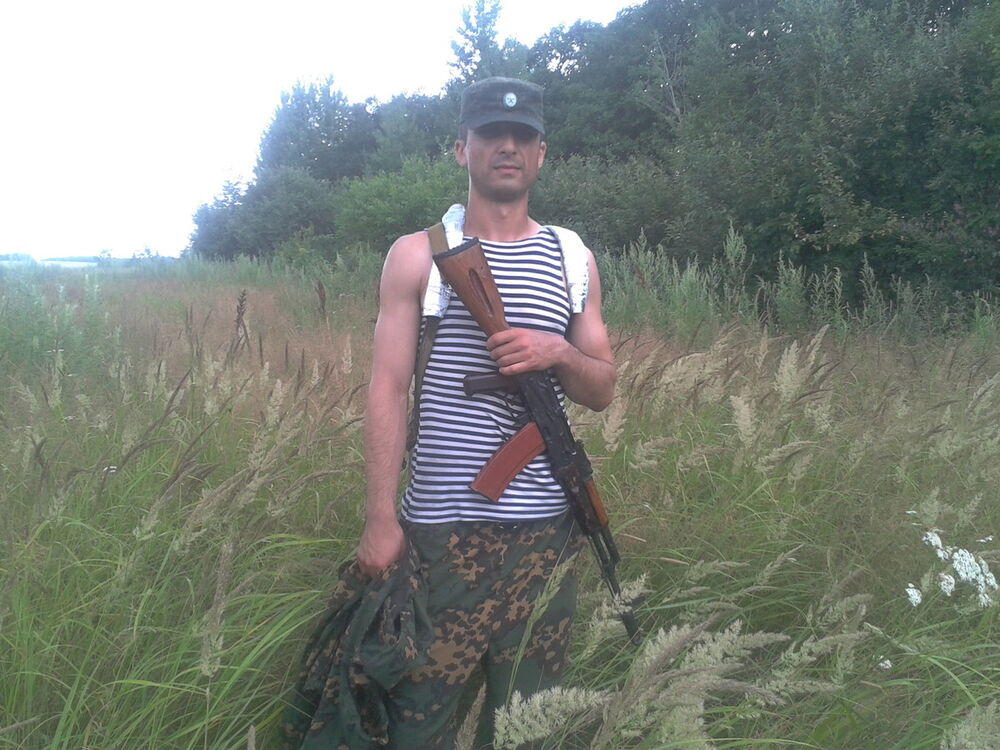 ���������� �����, ���� ������� �����, 44 ����, ������������ ��� ������