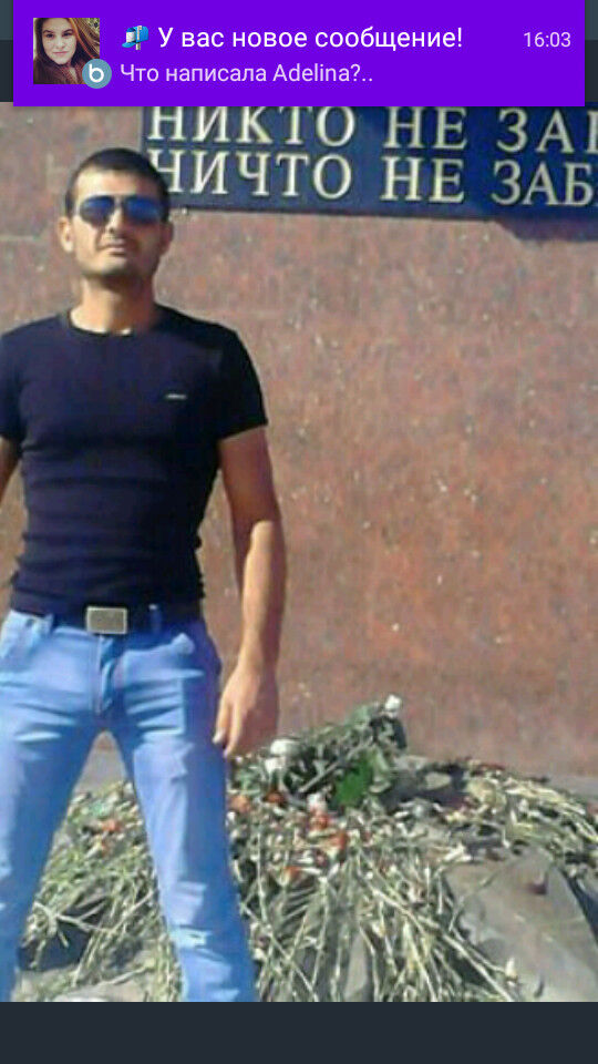  13480476  , 37 ,    