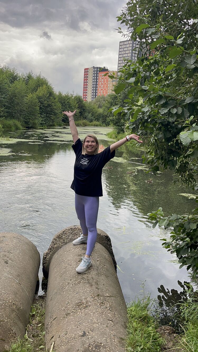  53612606  Maria, 45 ,    