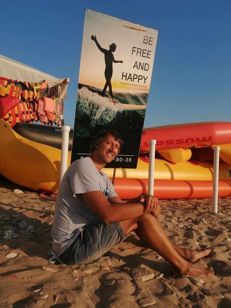 ���� 30394596 ������� ������, 45 ���, ���� ���������� � �����������