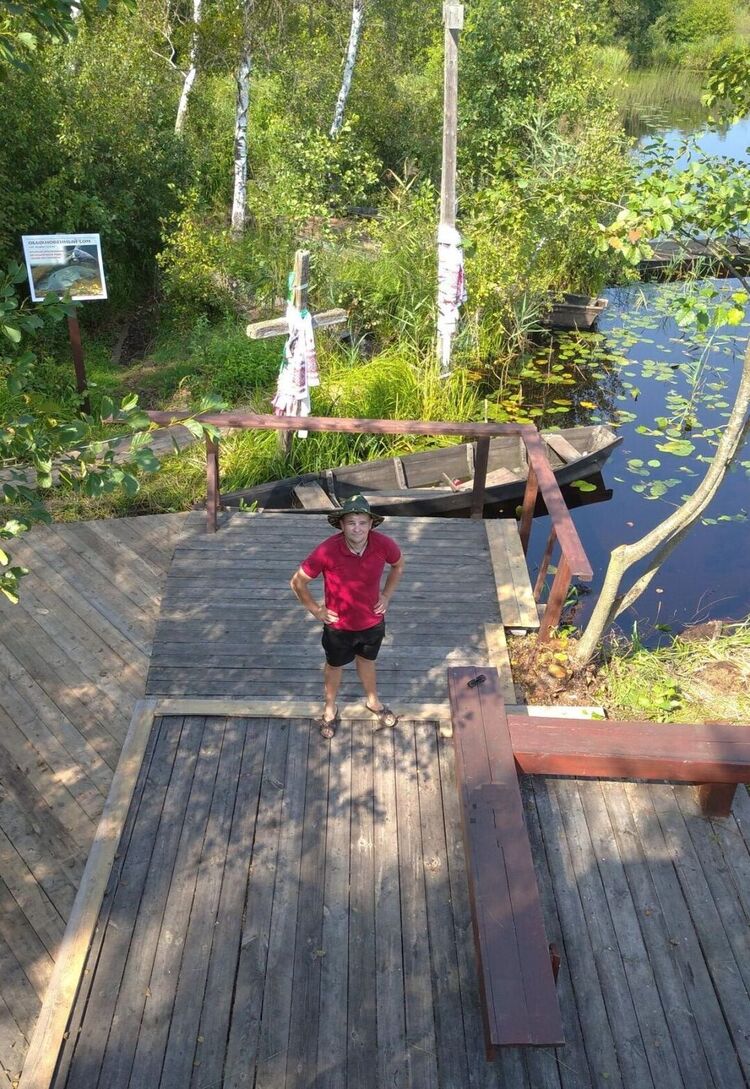 ���������� �����, ���� ������� ����, 26 ���, ������������ ��� ������, ����� � ���������