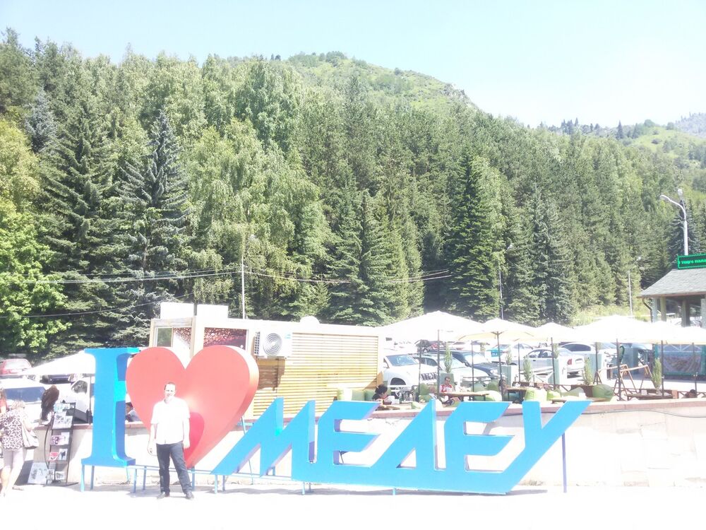 ���� 12798256 ������� Pulat, 37 ���, ���� ���������� � ��������