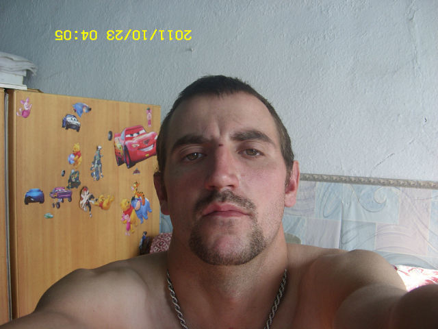 ���� 5236976 ������� �������, 39 ���, ���� ���������� � ��������