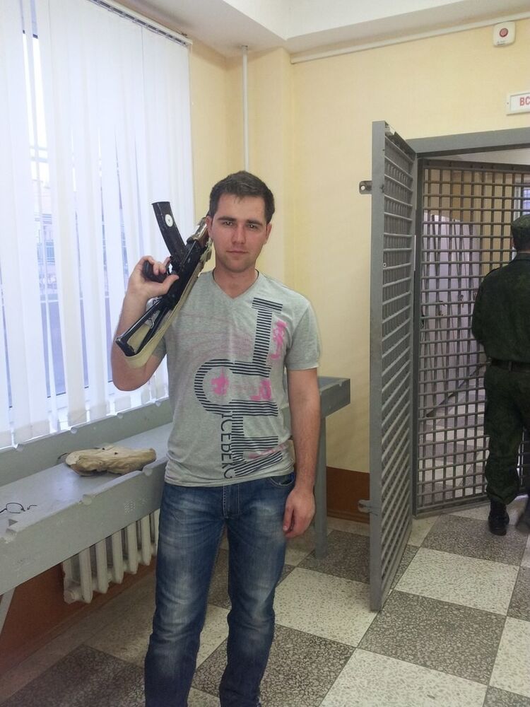 ���� 4130076 ������� �����, 35 ���, ���� ���������� � ���������