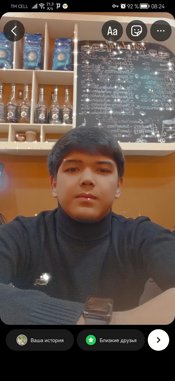 ���������� �����, ���� ����� ����, 23 ����, ������������ ��� ������, ����� � ���������