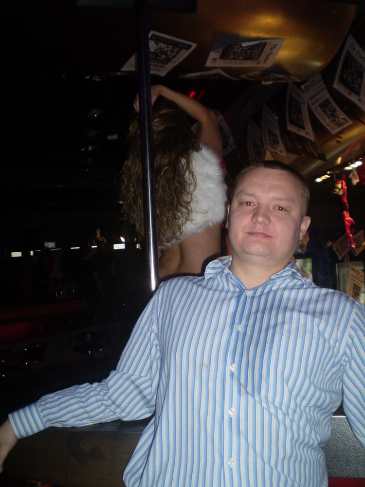 ���������� �������, ���� ������� ���������, 46 ���, ������������ ��� ������