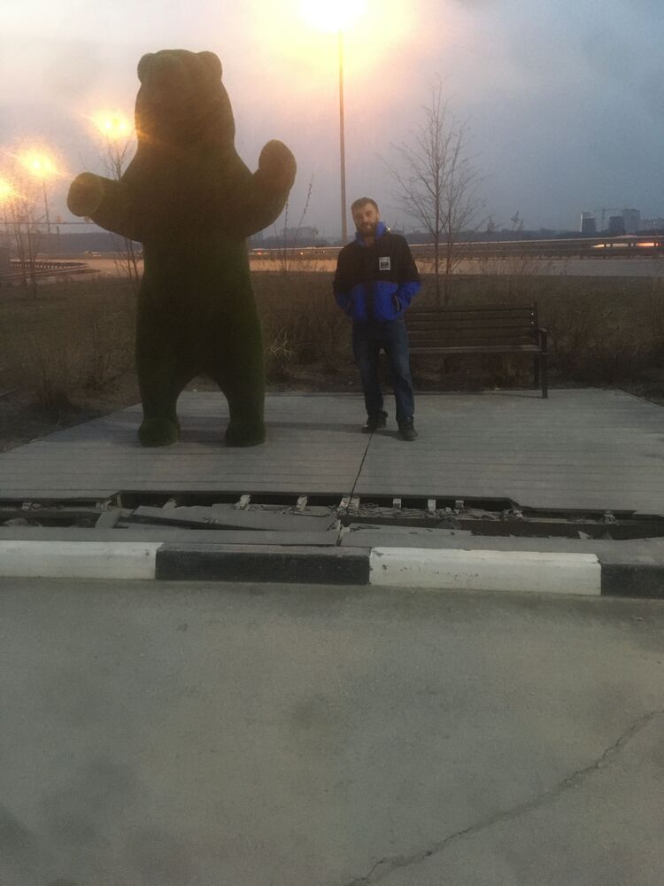 ���� 29674946 ������� ��������, 43 ����, ���� ���������� � ������������