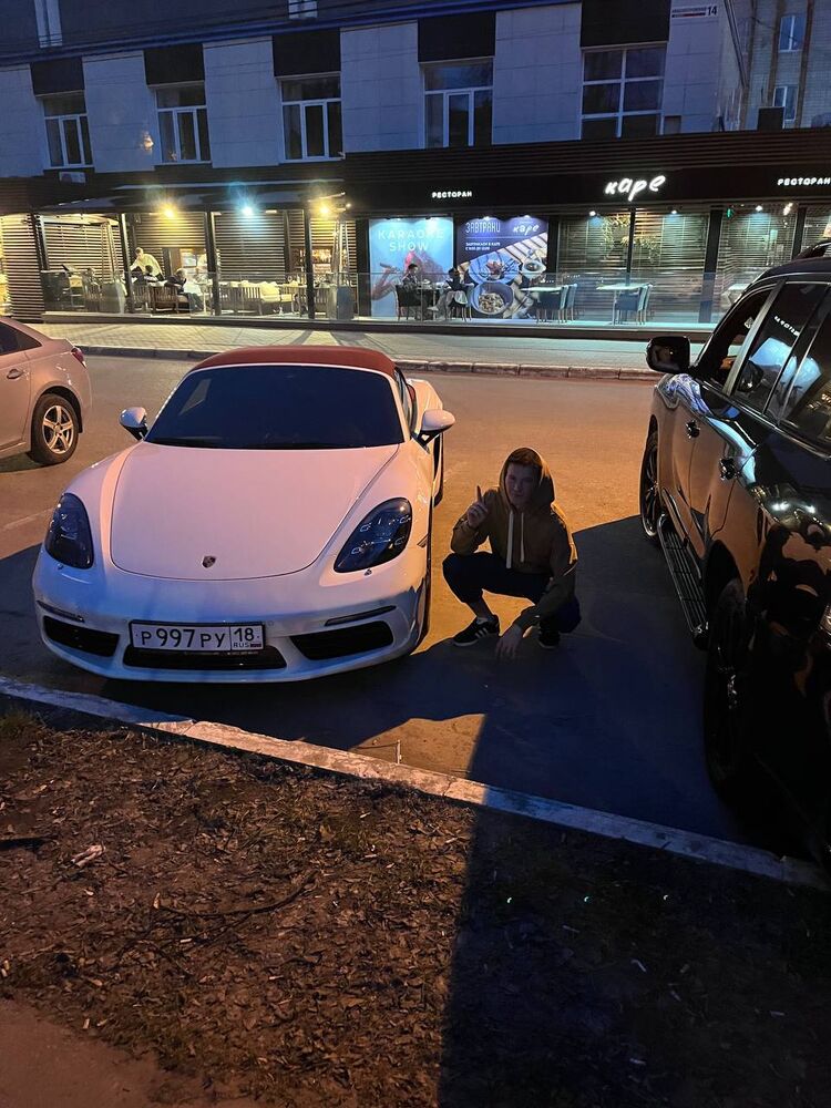 ���� 43268476 ����� ������, 20 ���, ���� ���������� � �������