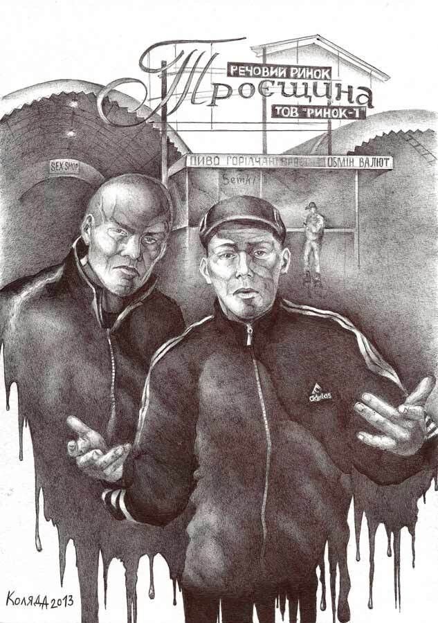 ���� 11969796 ������� ����, 30 ���, ���� ���������� � �������