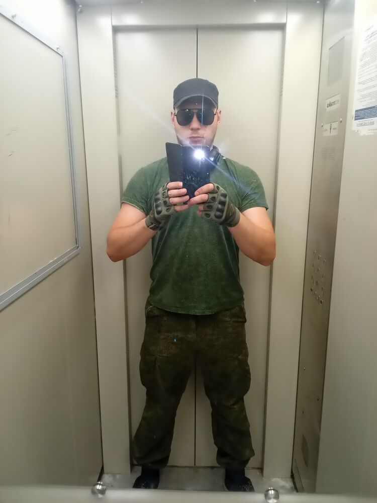 ���� 44532396 ������� ����, 29 ���, ���� ���������� � �����