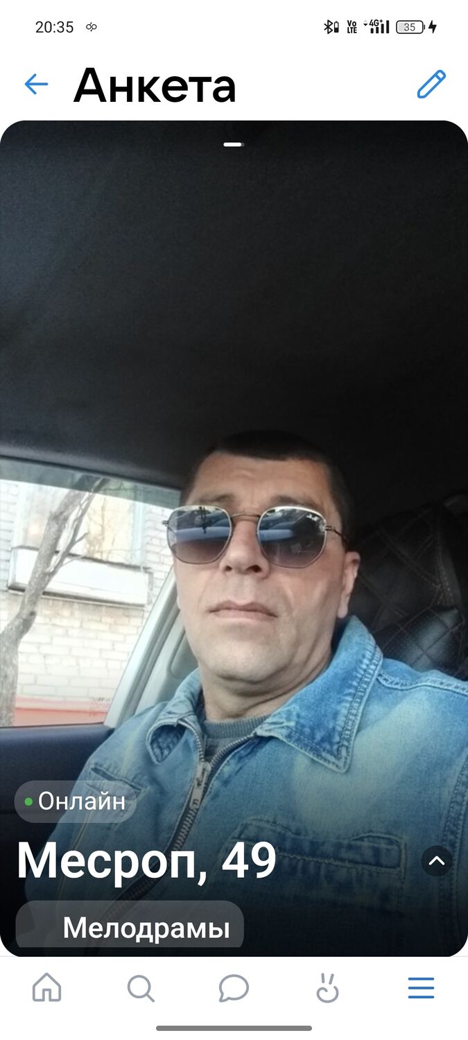  47953906  , 49 ,     