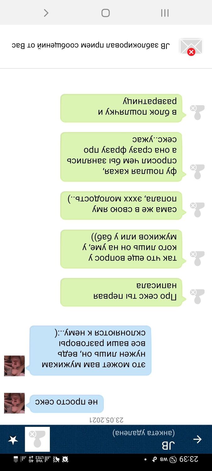  ,   , 22 ,   ,   , 