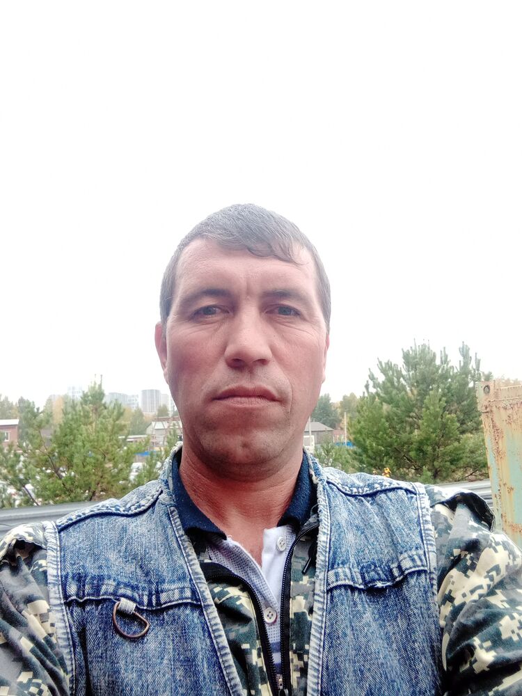 ���� 29385836 ������� �����, 44 ����, ���� ���������� � �������������