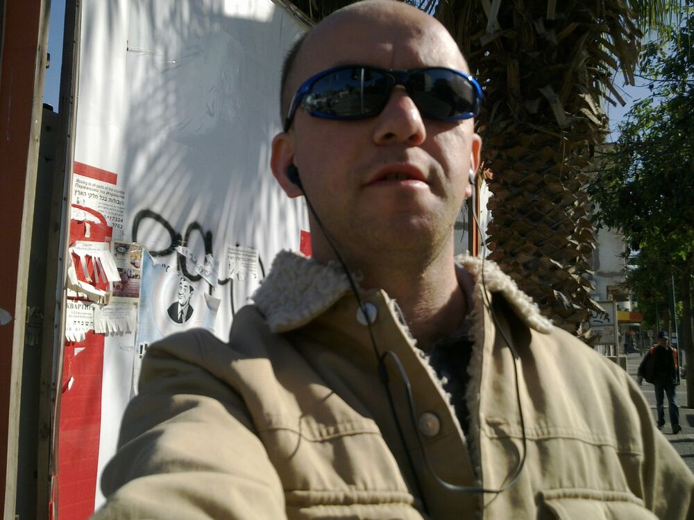 ���������� �������, ���� ������� Adam, 43 ����, ������������ ��� ������, ����� � ���������