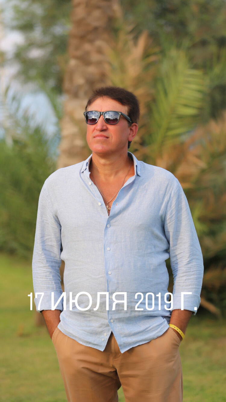 ���� 47642516 ������� �������, 54 ����, ���� ���������� � ������