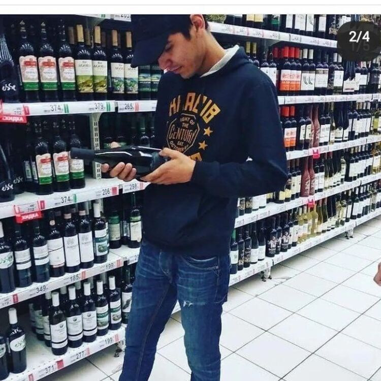 ���� 55184496 ������� ������, 28 ���, ���� ���������� � ������