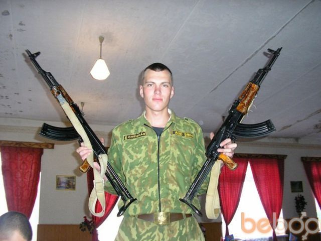  1338926  Dima, 37 ,    