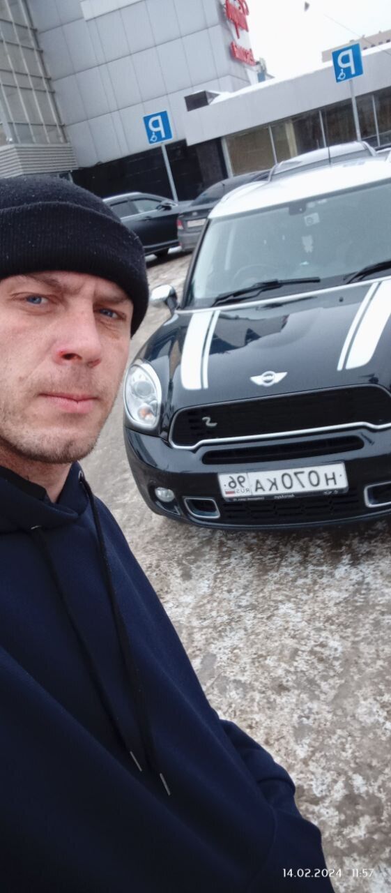 ���������� �������, ���� ������� �������, 33 ����, ������������ ��� ������, ����� � ���������