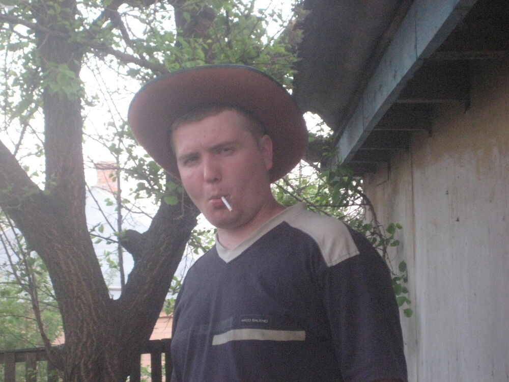 ���� 55233426 ������� ���������, 38 ���, ���� ���������� � ����������